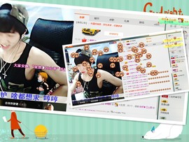 梁呓值班明晚见主播照片