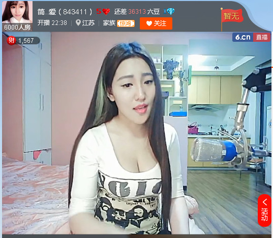 亲切家族的图片