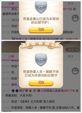 ぃ妖妖丶一个人坚持主播照片