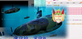 气质小神经~主播照片