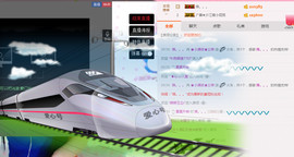 小漠依主播照片
