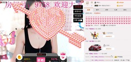 小漠依主播照片