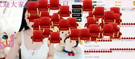 小漠依主播照片