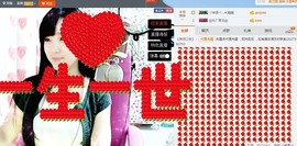 ヅ神调ぺcc果果主播照片