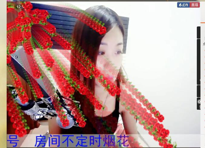 娜美你那么美的主播照片