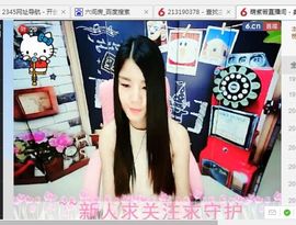 爱我别走，那谁主播照片