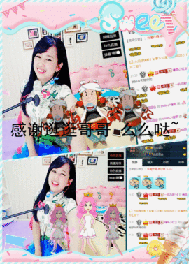 糖果果糖果主播照片