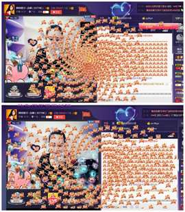 ♫聆听♬念晴主播照片