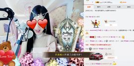 ~七雪儿~主播照片