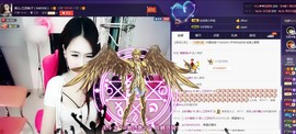 7081477主播照片