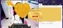 7081477主播照片