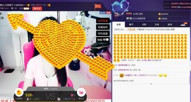 7081477主播照片