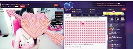 7081477主播照片