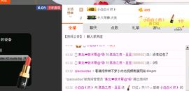 昵称违规，请重新修改主播照片