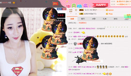 小漠依主播照片