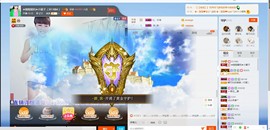 134565保护国g主播照片