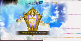 气质小神经~主播照片