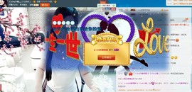 想吃肉没钱买主播照片