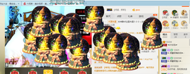 ╰╮玲珑╭╯主播照片