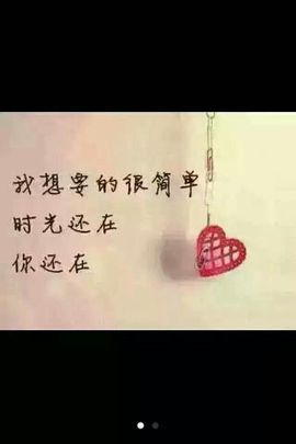 优沫宝宝主播照片