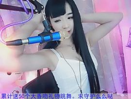kopt9主播照片