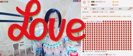 魅力女人唱民歌主播照片