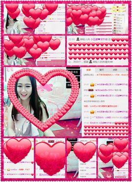 污婆❤️有缘再相聚主播照片