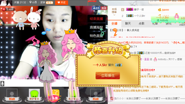 昵称违规，请重新修改主播照片