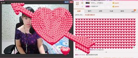 琳琳觉主主播照片