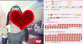 表妹新主播主播照片