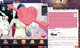 梦梦停播了主播照片