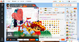 乖“我们的回忆，😘主播照片