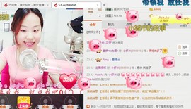 盘古.-小虾米主播照片