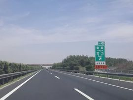 🚩风景🚩主播照片