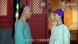 格格💍主播照片