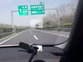 🚩风景🚩主播照片