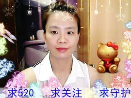 @开心雨哥主播照片