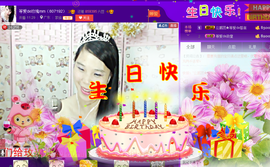 亚丽回来了主播照片
