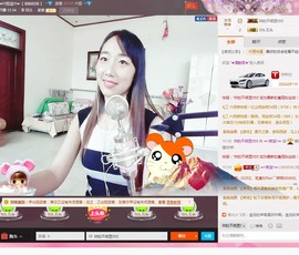 显的很帅主播照片