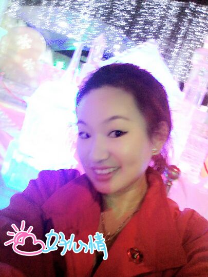 智载游主播照片