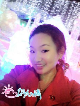智载游主播照片