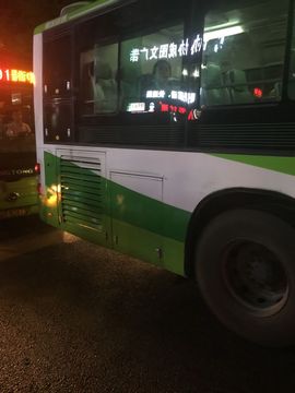 小安妮.主播照片