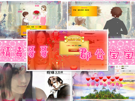 梦瑶❤有缘再会主播照片