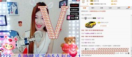 HH-NN主播照片