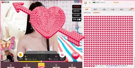 小漠依主播照片