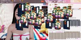小漠依主播照片