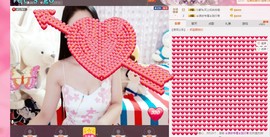 小漠依主播照片
