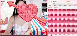 小漠依主播照片
