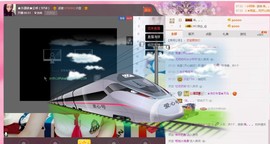 小漠依主播照片