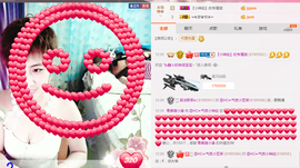 气质小神经~主播照片